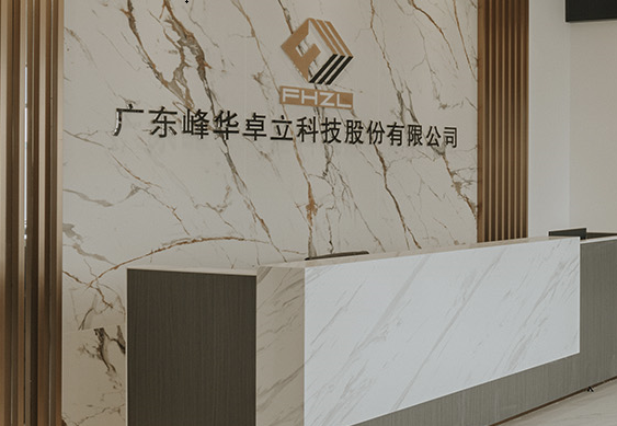 工業(yè)級(jí)3D打印機(jī)，革新制造業(yè)的未來(lái)