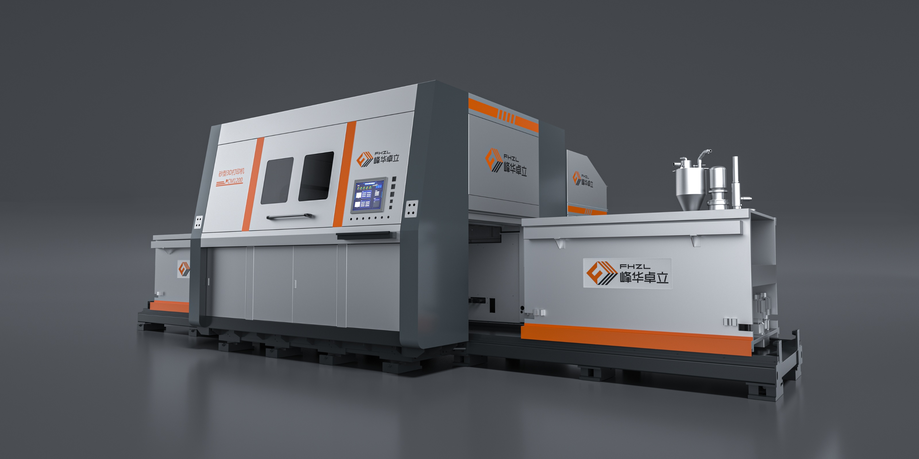 工業級3D打印機，如何選到適合企業的高性能設備？